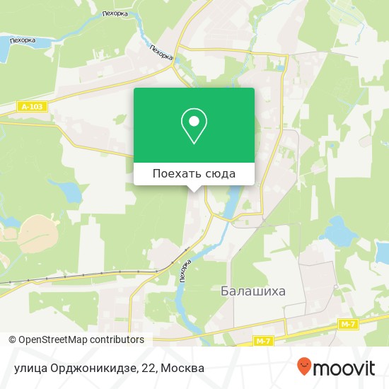 Карта улица Орджоникидзе, 22