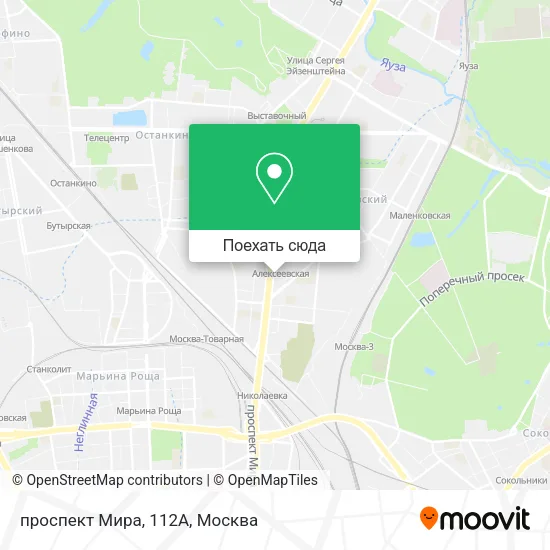 Карта проспект Мира, 112А
