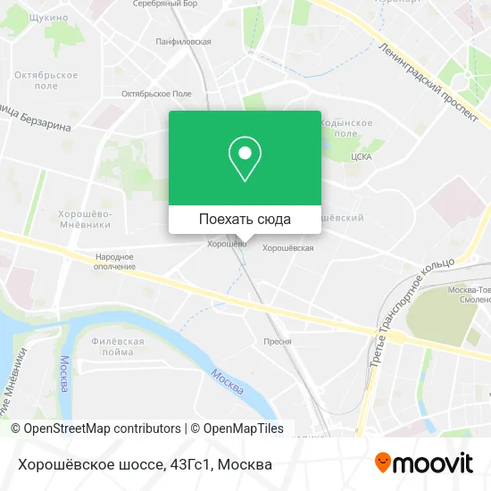 Карта Хорошёвское шоссе, 43Гс1