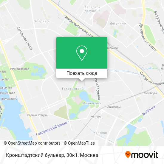 Карта Кронштадтский бульвар, 30к1