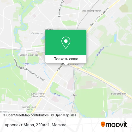 Карта проспект Мира, 220Ас1