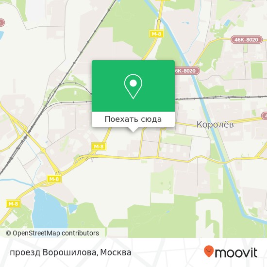 Карта проезд Ворошилова