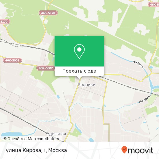 Карта улица Кирова, 1