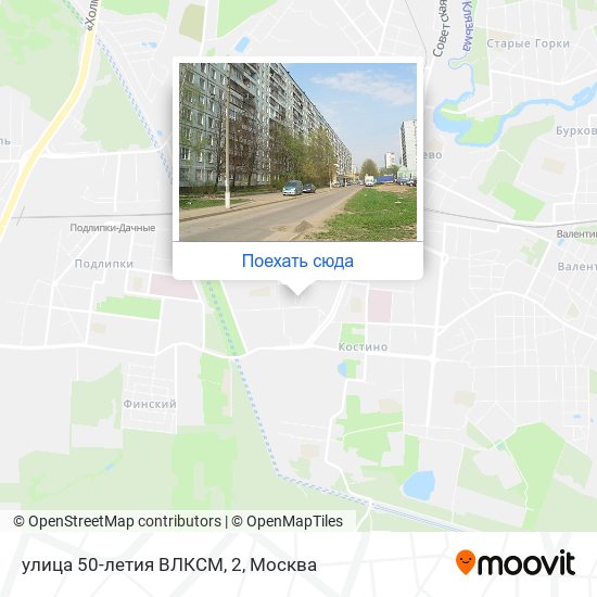 Карта улица 50-летия ВЛКСМ, 2