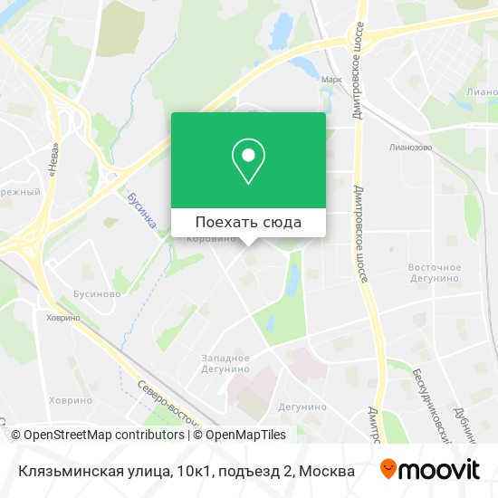 Карта Клязьминская улица, 10к1, подъезд 2