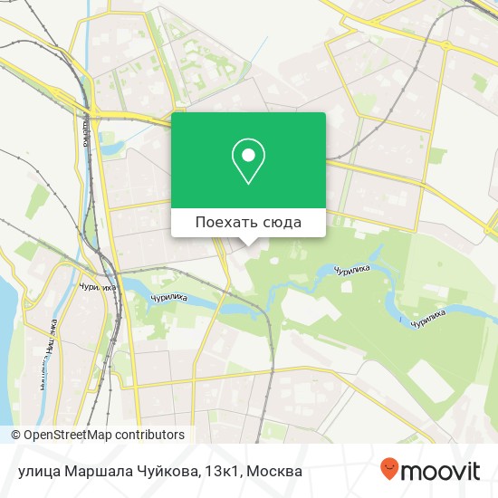 Карта улица Маршала Чуйкова, 13к1