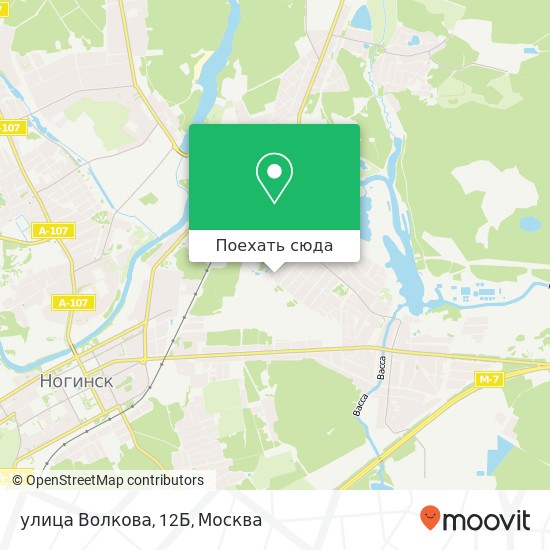 Карта улица Волкова, 12Б