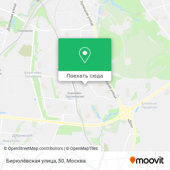 Карта Бирюлёвская улица, 50