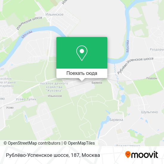 Карта Рублёво-Успенское шоссе, 187