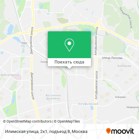 Карта Илимская улица, 2к1, подъезд 8