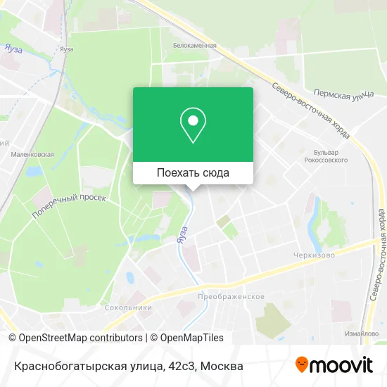 Карта Краснобогатырская улица, 42с3