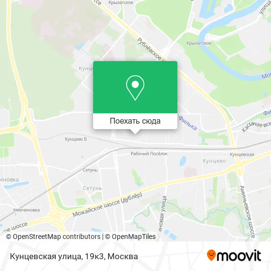 Карта Кунцевская улица, 19к3