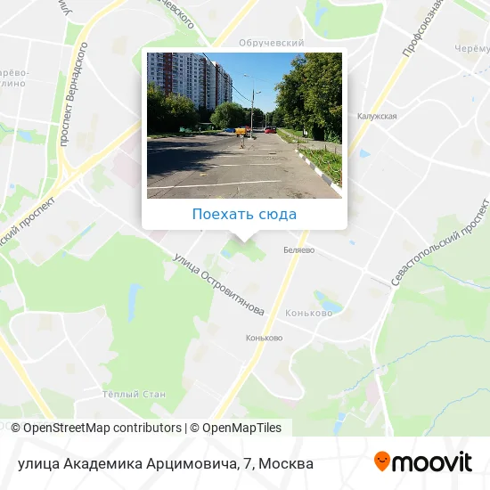 Карта улица Академика Арцимовича, 7
