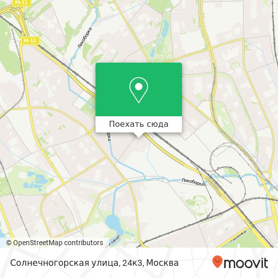 Карта Солнечногорская улица, 24к3