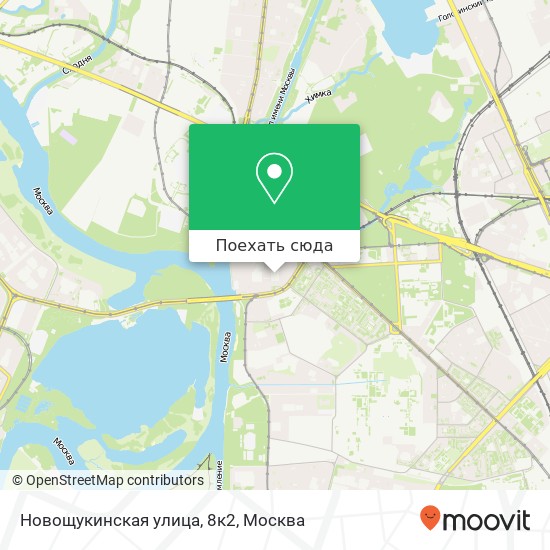 Карта Новощукинская улица, 8к2