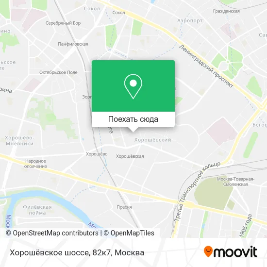 Карта Хорошёвское шоссе, 82к7
