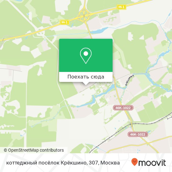 Карта коттеджный посёлок Крёкшино, 307