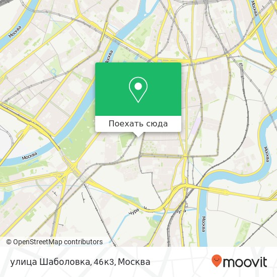 Карта улица Шаболовка, 46к3