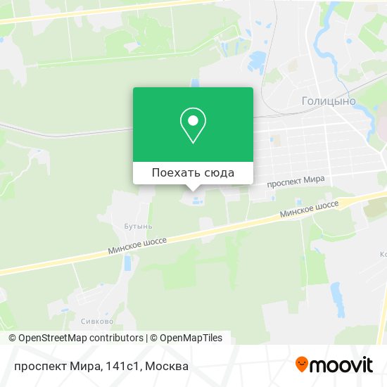Карта проспект Мира, 141с1