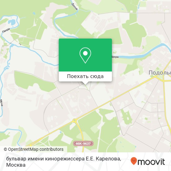 Карта бульвар имени кинорежиссера Е.Е. Карелова
