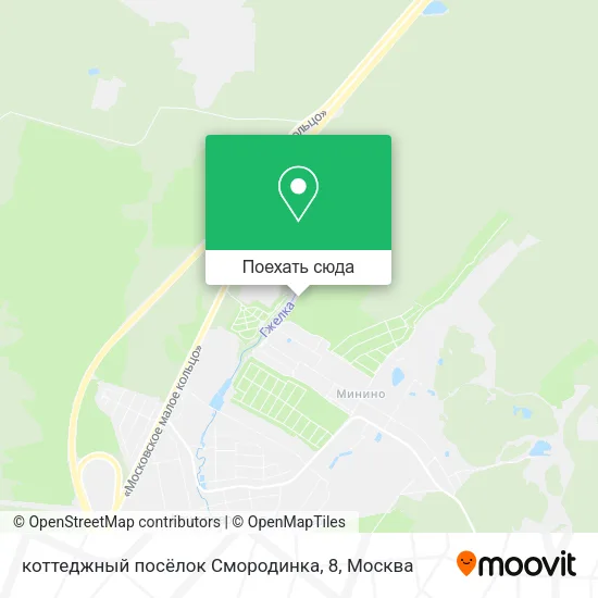Карта коттеджный посёлок Смородинка, 8
