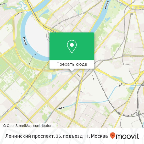 Карта Ленинский проспект, 36, подъезд 11