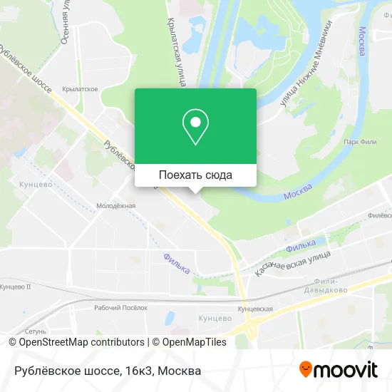 Карта Рублёвское шоссе, 16к3