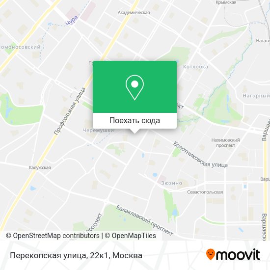 Карта Перекопская улица, 22к1