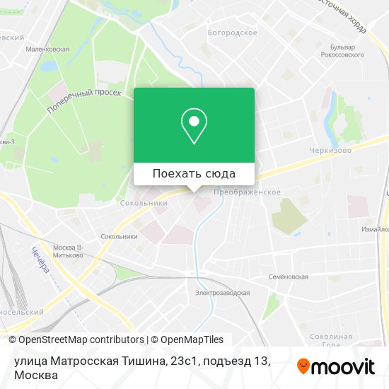 Карта улица Матросская Тишина, 23с1, подъезд 13