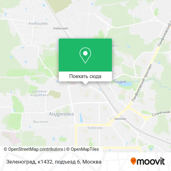 Карта Зеленоград, к1432, подъезд 6