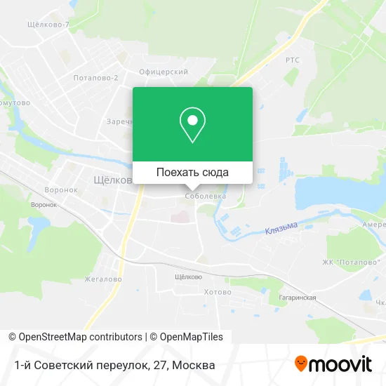 Карта 1-й Советский переулок, 27
