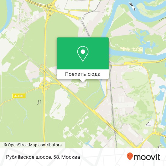 Карта Рублёвское шоссе, 58