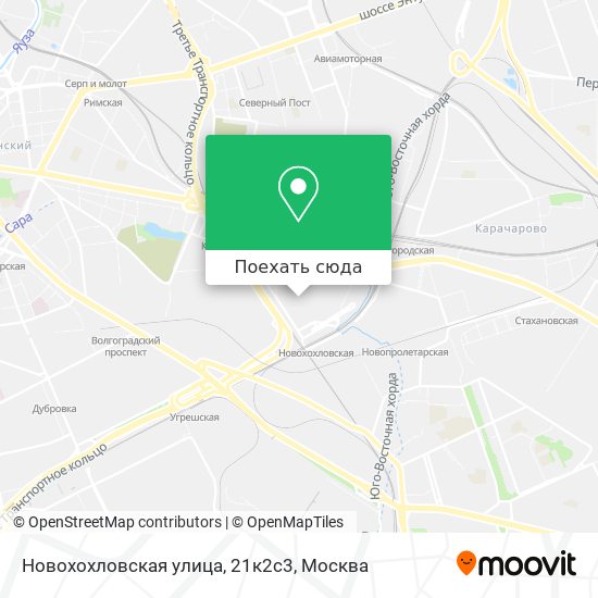 Карта Новохохловская улица, 21к2с3