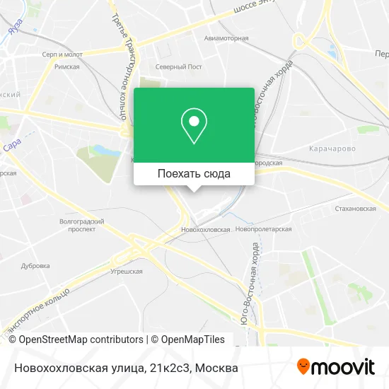 Карта Новохохловская улица, 21к2с3