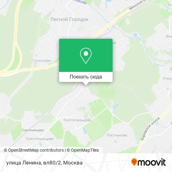 Карта улица Ленина, вл80/2