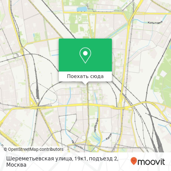 Карта Шереметьевская улица, 19к1, подъезд 2