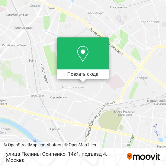 Карта улица Полины Осипенко, 14к1, подъезд 4