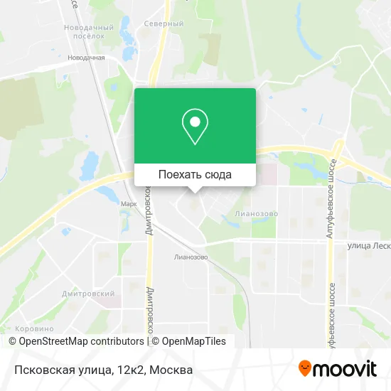 Карта Псковская улица, 12к2