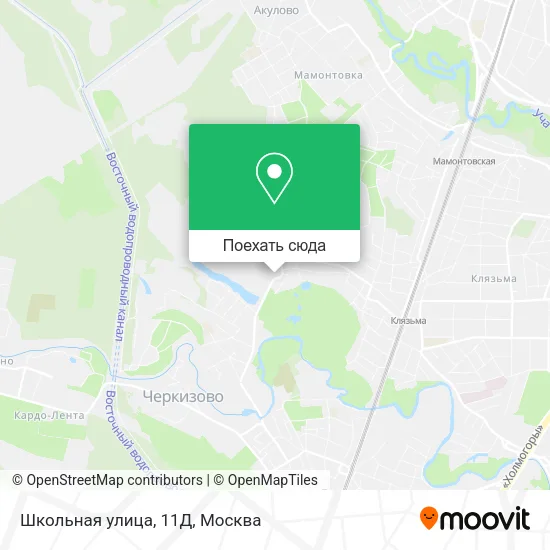 Карта Школьная улица, 11Д