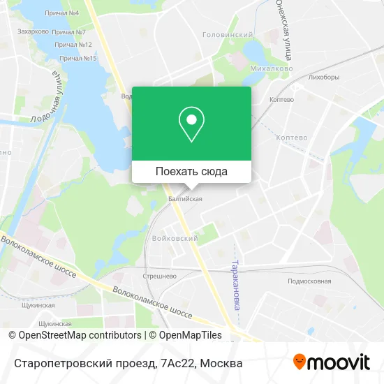 Карта Старопетровский проезд, 7Ас22