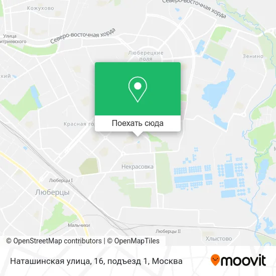 Карта Наташинская улица, 16, подъезд 1