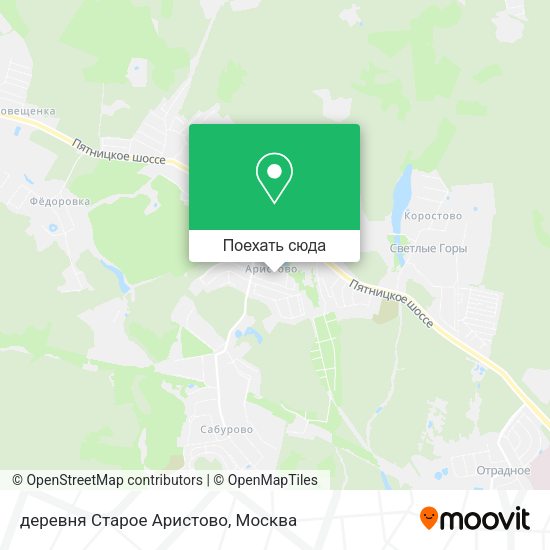 Карта деревня Старое Аристово