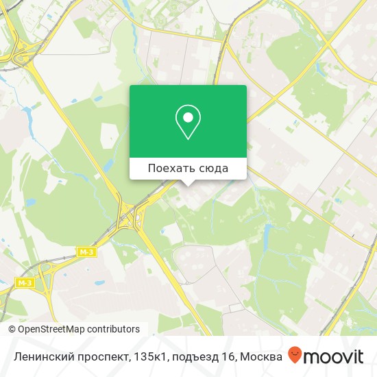 Карта Ленинский проспект, 135к1, подъезд 16