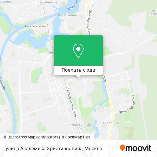 Карта улица Академика Христиановича