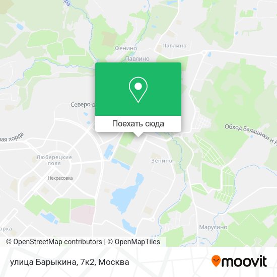Карта улица Барыкина, 7к2