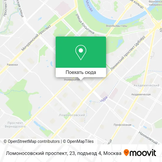 Карта Ломоносовский проспект, 23, подъезд 4