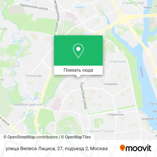 Карта улица Вилиса Лациса, 27, подъезд 2