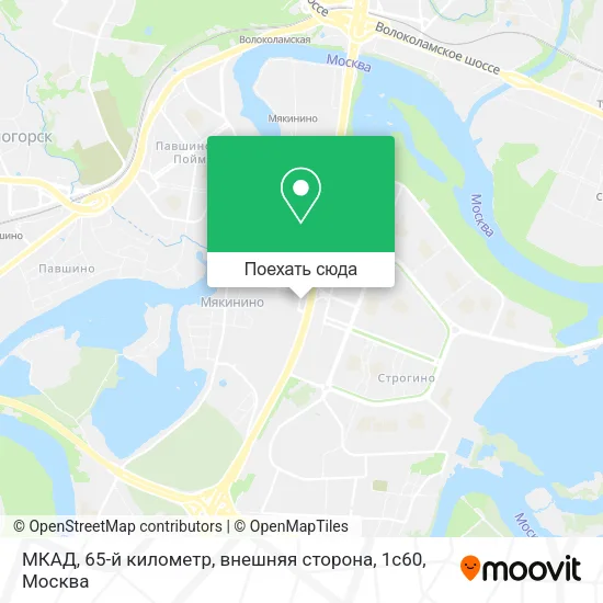 Карта МКАД, 65-й километр, внешняя сторона, 1с60