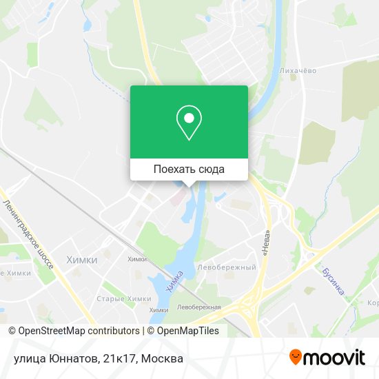 Карта улица Юннатов, 21к17
