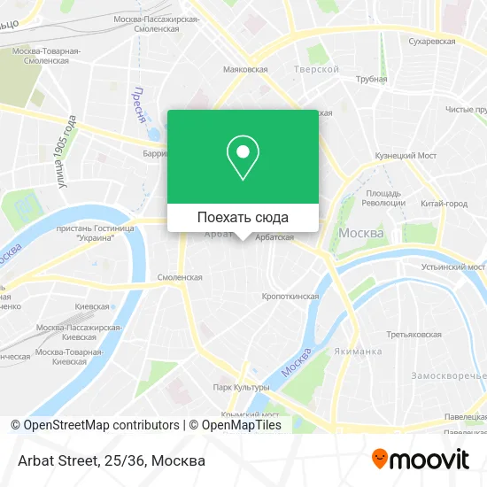 Карта Arbat Street, 25/36